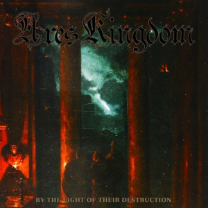 Ares Kingdom