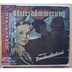 Götterdämmerung